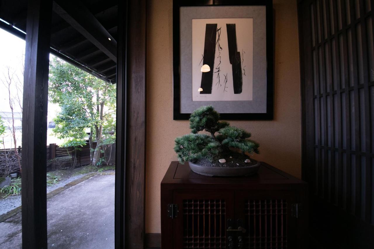 Yufuin Bettei Itsuki Hotel Eksteriør billede